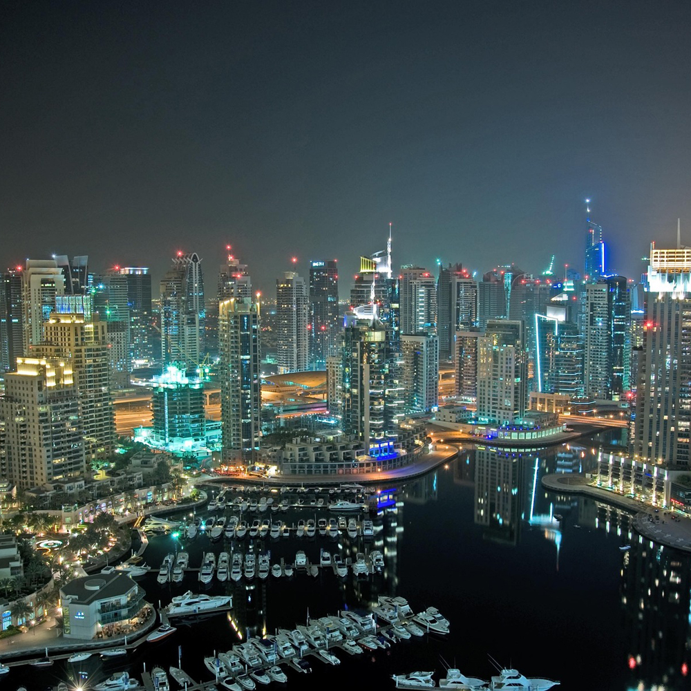Blick auf die Skyline von Dubai